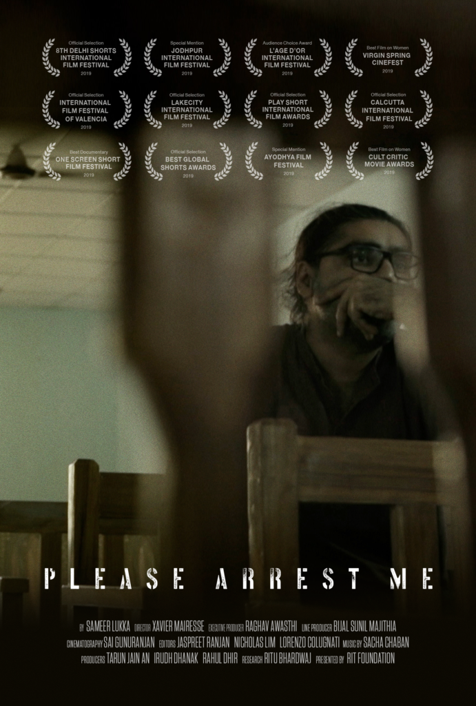 Please Arrest Me Poster